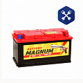 АКБ 6 СТ- 90 MAGNUM (обратная полярность) (клемма конус) залитый (ТОО "Кайнар-АКБ")
