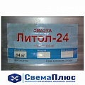 Смазка Литол-24 (14 кг)