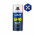 Смазка спрей (210 мл) LV-40 мноцелевая ("LAVR")  М +