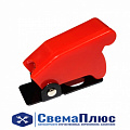 Колпак защитный тумблера ASW-07D красный