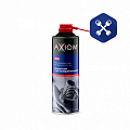 Смазка спрей (650 мл) жидкий ключ с дисульфидом молибдена ("AXIOM")  М +