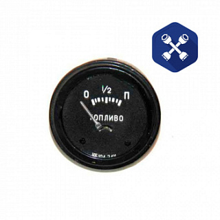 Указатель уровня топлива 24В МАЗ
