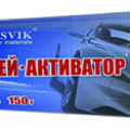 Клей-активатор  (150 гр/110 мл) туба ("ROSSVIK")