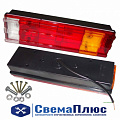 Фонарь задний Mercedes-Benz правый 24В (со жгутом) (ООО "ТехАвтоСвет")