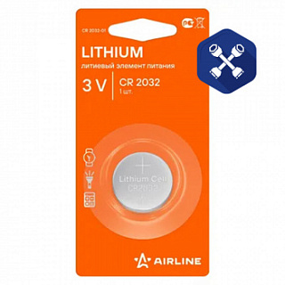 Батарейка литиевая CR2032 3V для брелоков сигнализации ("Airline")