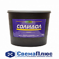 Смазка Солидол (жировой)  (2.1 кг) ("OILRIGHT")  М -