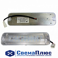Плафон освещения кабины 12В (светодиодный) (ООО "ТЕХСВЕТ")