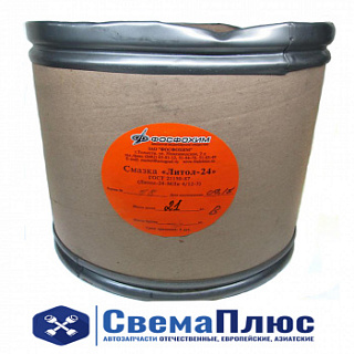 Смазка Литол-24 (21 кг) Фосфохим