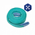 Трос буксировочный (L=5.0 м,  5.0 тн) петля-петля (канатный, полиамид) (ООО "ПК ЛиМ")