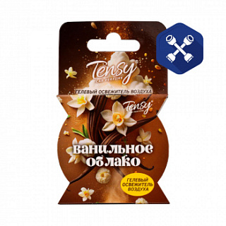 Ароматизатор гелевый в банке Ваниль ("SIMA LAND")