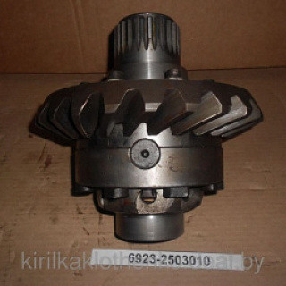 Дифференциал межколесный МЗКТ