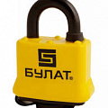 Замок навесной влагозащищенный Blister ("БУЛАТ")