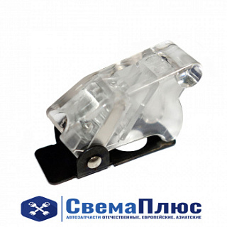 Колпак защитный тумблера ASW-07D прозрачный