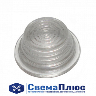 Рассеиватель габаритного фонаря Е-101 (белый)