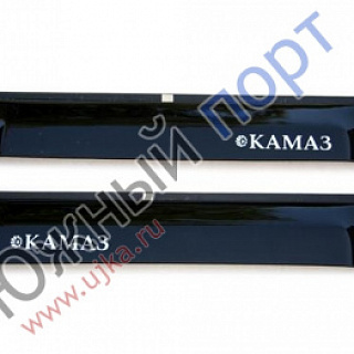 Дефлектор МАЗ (широкий)