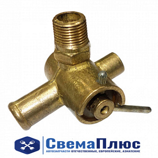 Кран отопителя МАЗ ("ВИПРА")