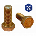 Болт М14х 35х1.5 устройства седельного Камаз (8.8) (АО "БЕЛЗАН")