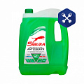 Антифриз зеленый  10л G-11 ("SIBIRIA") (-40/+120 °С)