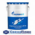 Смазка (18 кг) ("ГАЗПРОМНЕФТЬ") Grease L EP00 (-30/+120 °C) литиевая многофункциональная НЗ