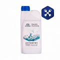 Я Антифриз зеленый   1л G-11 ("HYUNDAI") (-36 °C) НЗ