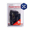 Разветвитель прикуривателя 12/24В на 2 гнезда и 2 USB (2.0А) ("AutoStandart")