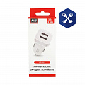 Зарядное устройство в прикуриватель USB 2.0 (2 порта, 3.6А, белое) ("AVS")