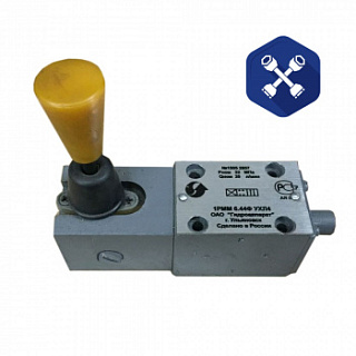 Гидрораспределитель (32 МПа)