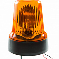 Маяк 24В желтый на шпильках проблесковый (Н=203 мм, ф=166 мм) (ООО "САКУРА")