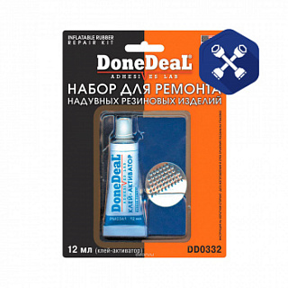 Герметик клей "Набор для ремонта РТИ" ("Done Deal")