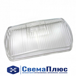 Стекло фары противотуманное белое (рифленое)