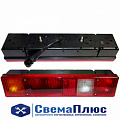 Фонарь задний 24В Камаз Евро (ПАО "ОСВАР")