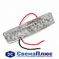 Фонарь габаритный передний (белый) (светодиод) 6 диодов (линза) ("Альтернатива")