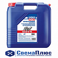 Масло 80W90 LIQUI MOLY  (20л) GL-5 трансмиссионное минеральное