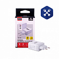 Зарядное устройство 220В - USB 2.0 (3 порта, 2.4A, белое) ("AVS")