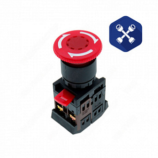 Кнопка аварийная "Стоп"