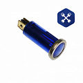 Индикаторная лампа 12В синяя