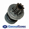 Привод стартера ГАЗ (9 зуб) ("ЭЛЕКТРОМАШ КОНЦЕРН") (смотреть 42.3708600)