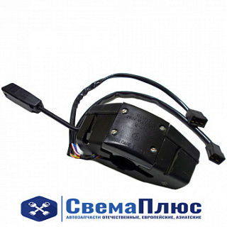 Переключатель поворотов Камаз комбинированный н/о