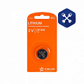 Батарейка литиевая CR1632 3V для брелоков сигнализации ("Airline")