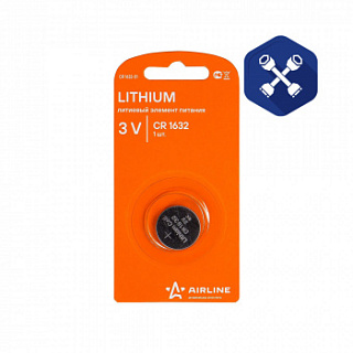 Батарейка литиевая CR1632 3V для брелоков сигнализации ("Airline")
