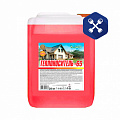 Антифриз для системы отопления (20л) ТЕПЛОНОСИТЕЛЬ-65 ("EcoTHERM") М +