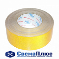 Лента светоотражающая желтая RF4550 (для жесткого борта) ("Reflektor")
