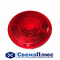 Рассеиватель габаритного фонаря ГФ-3 (красный) плоский