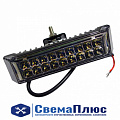Фара светодиодная 12/24В (20 диодов) 1000LM Spot ("Автолонг")