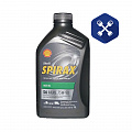 Масло 75W90 SHELL Spirax S6 AXME   (1л) GL-5 трансмиссионное синтетическое НЗ М+