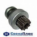 Привод стартера ЗИЛ (9 зуб) (для стартеров СТ230К4) (ОАО "БАТЭ")