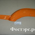 Панель передней части переднего крыла Камаз правая (со спальником) оранжевая