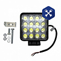 Фара светодиодная 12/24В (16 диодов) 48WS 6000К Slim Epistar Flood (125х107х58 мм) ("Lumen")