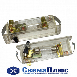 Плафон освещения кабины 24В (ПАО "ОСВАР")