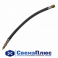 Шланг подкачки внутреннего колеса (L=350 мм) (без кронштейна) в пружине (ООО ПКК "МАКСАТ")